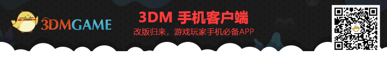 《挺进地牢》子弹解锁方法(图8) 《挺进地牢》子弹解锁方法(图8)