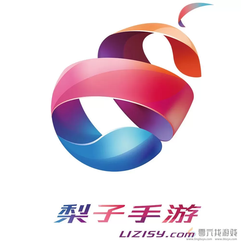 梨子手游货币