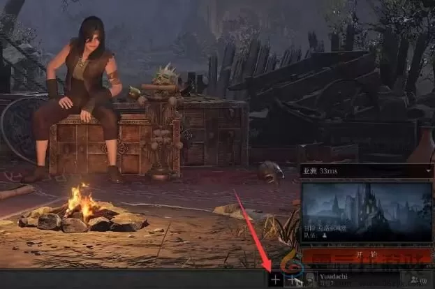 Dungeonborne联机方法介绍