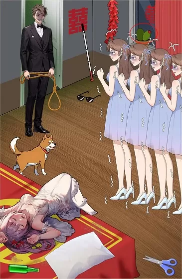 就挺秃然的洞房夜惊魂通关攻略