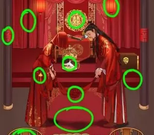 就挺秃然的异界婚礼通关攻略