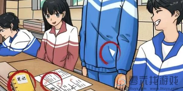 就挺秃然的勤奋成就梦想通关攻略