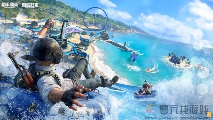 和平精英梦海之灵妮芮妲皮肤该怎么获得