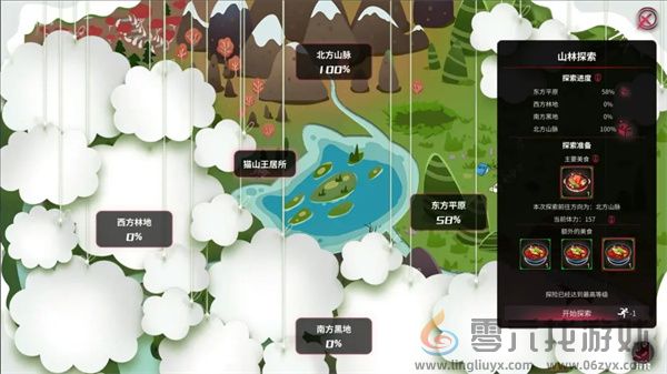 犹格索托斯的庭院游戏玩法攻略