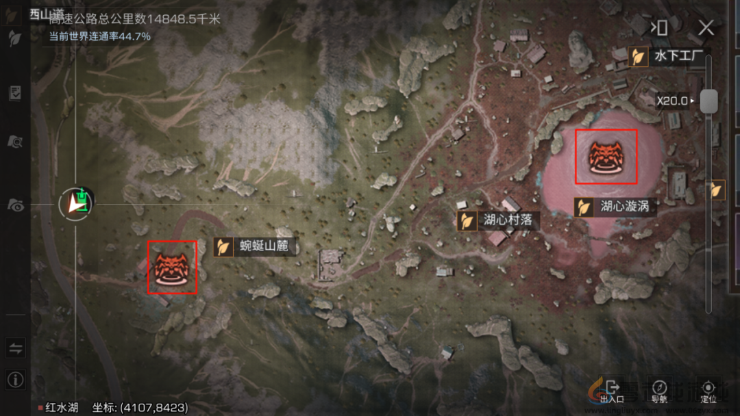 明日之后蓝潮探索新药配方获取方式一览