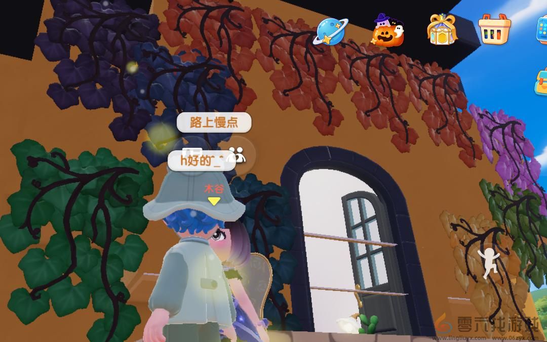 心动小镇68礼包爬墙虎怎么样