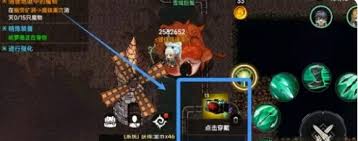 遗迹旅人装备品质类型详解