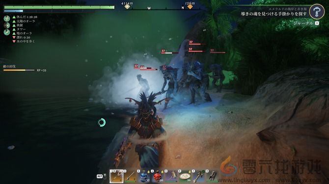 《雾锁王国》第七次大更新“水之觉醒”上线(图9)