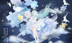 《奇迹暖暖》梦境迷途套装如何获取