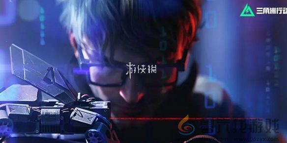 三角洲行动s7洞若观火任务攻略