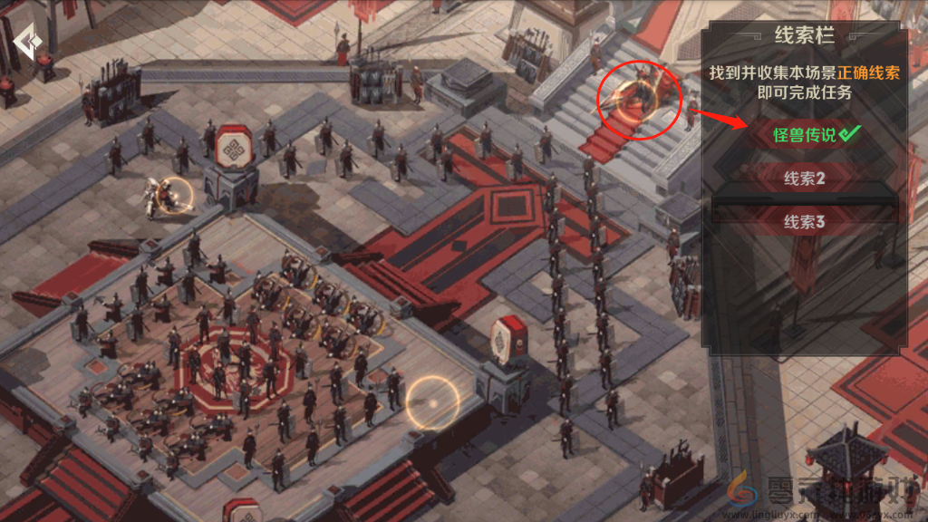 《王者荣耀》探秘玄雍·强者之路军营探查线索分析(图2)