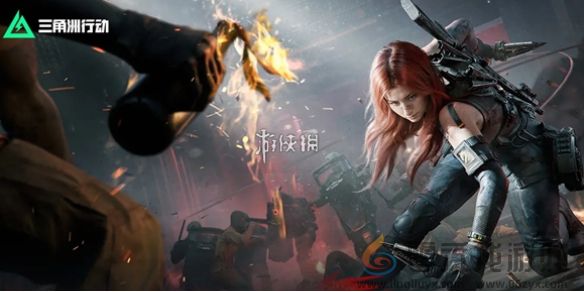 三角洲行动s7两败俱伤任务攻略