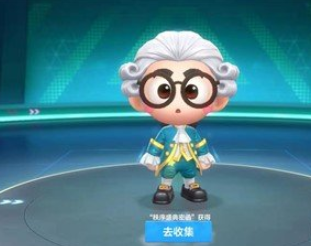 《跑跑卡丁车》手游大葱头法官角色属性分析(图1)