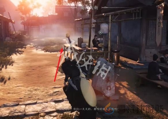 燕云十六声净铲铲奇遇任务攻略(图5)