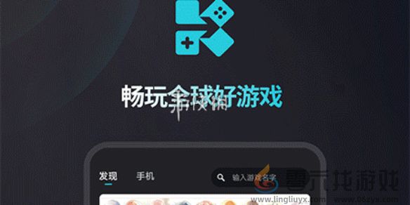 kuyo加速器账号注销教程