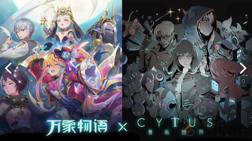 《万象物语》战斗流程分析说明(图1)