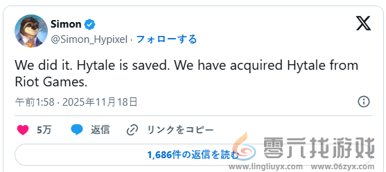 开发商买回《Hytale》要复活 曾被拳头公司砍掉(图3)