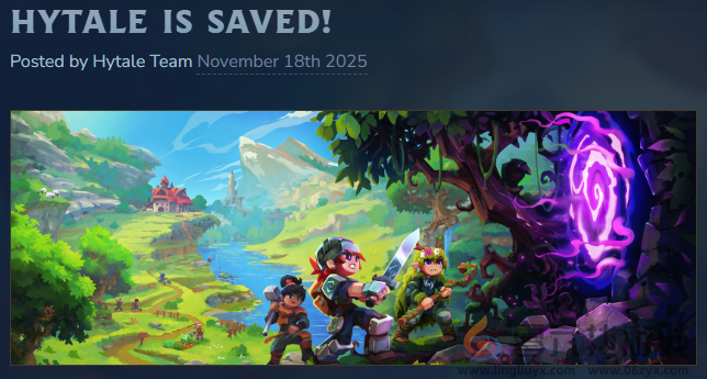 开发商买回《Hytale》要复活 曾被拳头公司砍掉(图4)