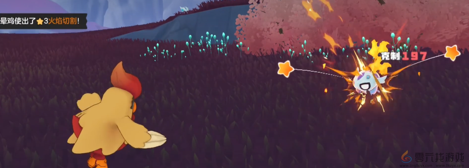 《洛克王国世界》晕晕鸡介绍(图5)