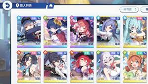 星塔旅人角色定位有哪些