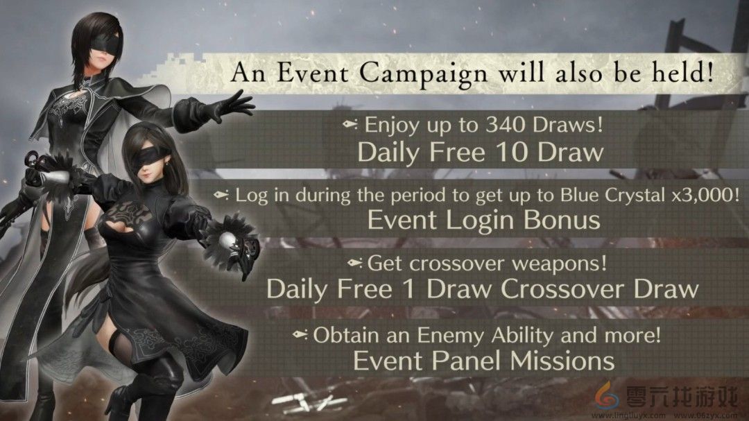 蒂法换上2B战衣！《FF7 永恒危机》x《尼尔》联动(图8)