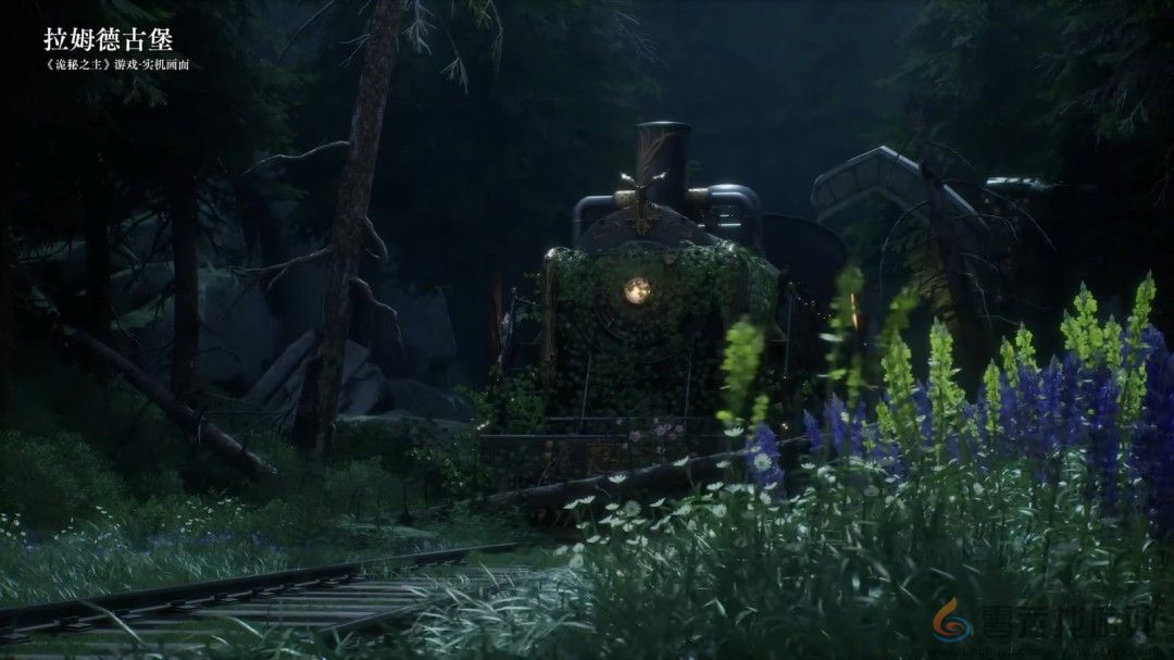 国产虚幻5MMO《诡秘之主》新预告 展示实机场景(图5)