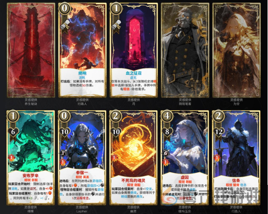 《凛冬前线 FrostBound》独立团队的诚心力作 冰雪绝境中的策略卡牌(图8)