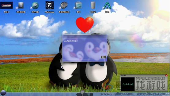 《A.I.L.A》评测：当 AI 读懂你的恐惧，噩梦便有了形状(图4)