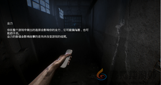 《A.I.L.A》评测：当 AI 读懂你的恐惧，噩梦便有了形状(图18)