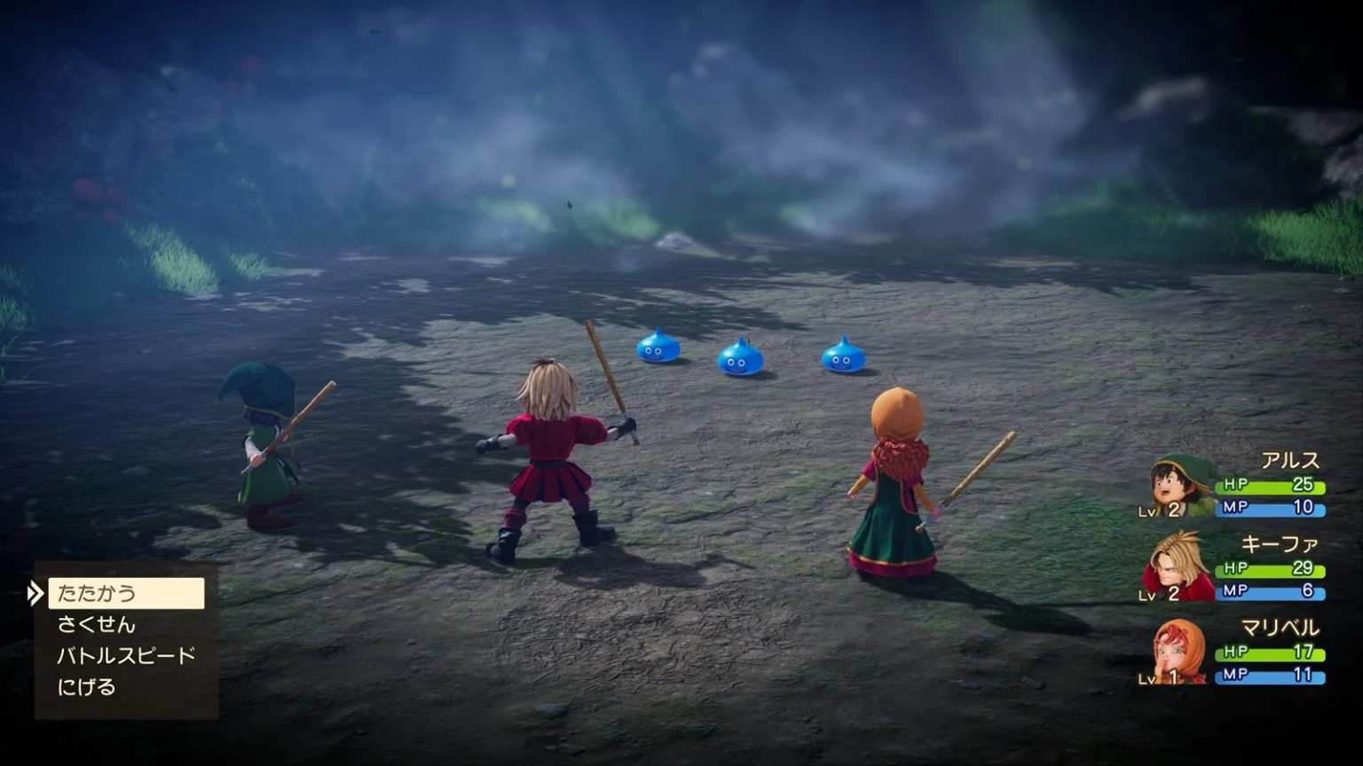 《勇者斗恶龙7：重制版》试玩反馈 玩家点赞游戏节奏加快(图3)